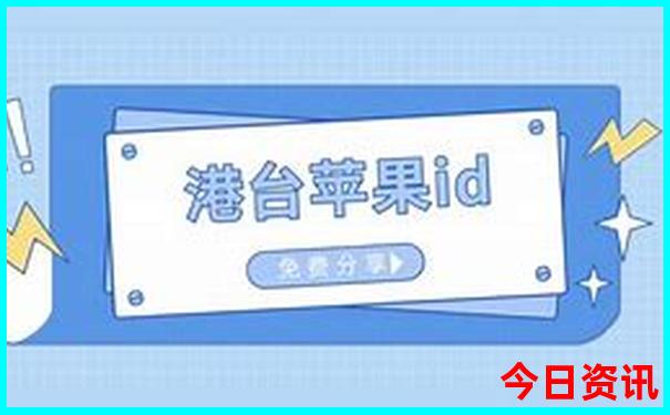 8月初适合去哪里玩国内
