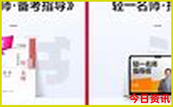 夏天去哪避暑比较好